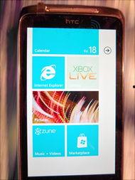 最新款的手机爆料,揭秘最新款手机的五大亮点与神秘功能  第3张