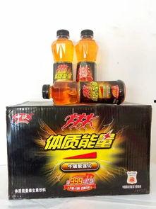 爆料饮料视频素材高清,高清视频带你一探究竟  第3张 爆料饮料视频素材高清,高清视频带你一探究竟  第3张