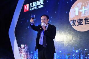 红星爱琴海最新爆料,最新爆料背后的惊人真相  第2张 红星爱琴海最新爆料,最新爆料背后的惊人真相  第2张