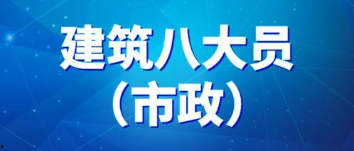 拓维八周年最新爆料,揭秘辉煌历程,展望未来蓝图  第3张 拓维八周年最新爆料,揭秘辉煌历程,展望未来蓝图  第3张