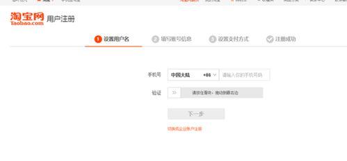 吃瓜娱乐账号怎么注销  第2张 吃瓜娱乐账号怎么注销  第2张