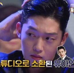 明星渣男爆料视频大全集,明星渣男爆料视频大全集深度剖析  第2张 明星渣男爆料视频大全集,明星渣男爆料视频大全集深度剖析  第2张