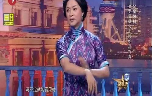 明星渣男爆料视频大全集,明星渣男爆料视频大全集深度剖析  第3张 明星渣男爆料视频大全集,明星渣男爆料视频大全集深度剖析  第3张