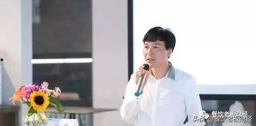 周老板最新爆料新闻,最新爆料新闻背后的惊人真相  第2张