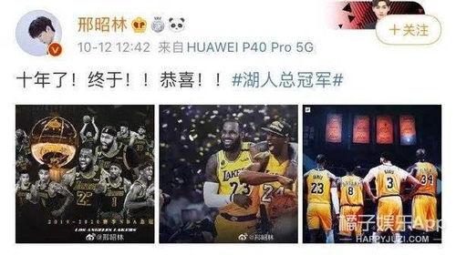 雨神夜间爆料视频大全,独家爆料视频大全盘点  第3张 雨神夜间爆料视频大全,独家爆料视频大全盘点  第3张