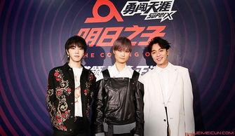 明日之子最新爆料