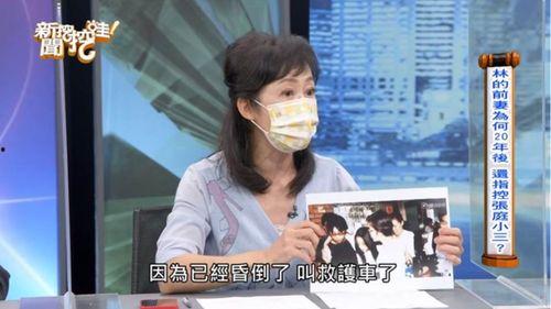 陈汁黑历史爆料视频,黑历史爆料视频背后的真相与反思  第2张
