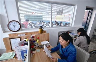 爆料爆笑办公室视频在线观看,办公室视频揭秘职场欢乐日常  第3张