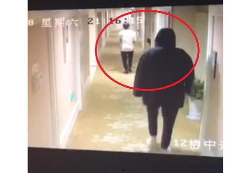 神秘最新爆料视频在线观看  第2张 神秘最新爆料视频在线观看  第2张