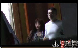 神秘最新爆料视频在线观看  第3张 神秘最新爆料视频在线观看  第3张