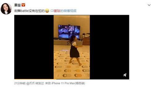 最新豪华版爆料视频,全新设计、尖端科技,豪华体验再升级 第3张 最新豪华版爆料视频,全新设计、尖端科技,豪华体验再升级 第3张