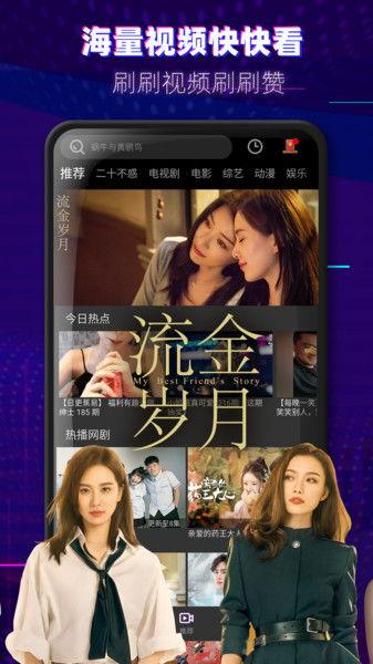 冯山多伦多爆料视频全集 第2张 冯山多伦多爆料视频全集 第2张