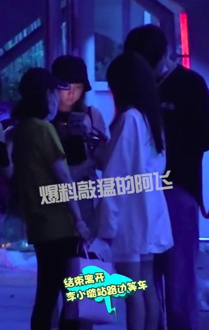 刘卓爆料李小璐视频播放,真相与争议并存  第3张