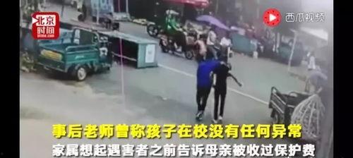 安徽高校爆料案件最新情况,真相逐步浮出水面  第3张