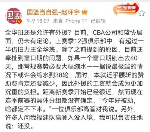 全班名字爆料大全最新 第3张 全班名字爆料大全最新 第3张