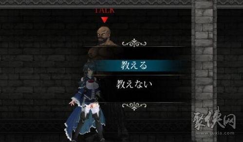 心患魔女之夜爆料视频,揭秘神秘爆料视频背后的惊人真相 第3张 心患魔女之夜爆料视频,揭秘神秘爆料视频背后的惊人真相 第3张