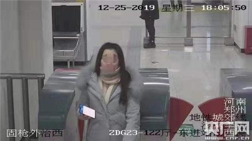 失联学生神秘人爆料视频,揭秘背后惊人真相 第2张 失联学生神秘人爆料视频,揭秘背后惊人真相 第2张