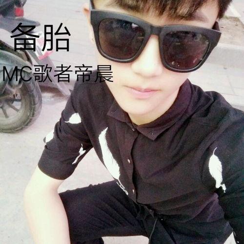 吃瓜小熊录音在线听免费,免费在线聆听的趣味之旅 第3张 吃瓜小熊录音在线听免费,免费在线聆听的趣味之旅 第3张