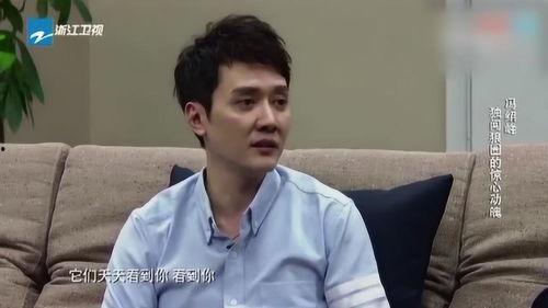 冯绍峰爆料拍戏视频,一场拍摄现场的激情碰撞  第2张