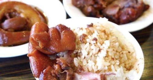 娱乐吃瓜酱猪脚饭,舌尖上的美食与娱乐圈的趣味碰撞  第1张