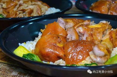 娱乐吃瓜酱猪脚饭,舌尖上的美食与娱乐圈的趣味碰撞  第3张