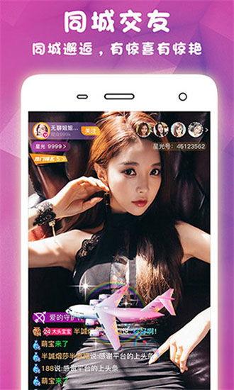 门姐热点爆料视频下载,视频内容深度解析 第3张 门姐热点爆料视频下载,视频内容深度解析 第3张