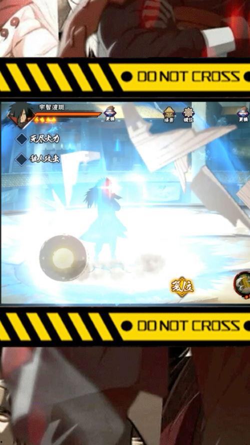 火影斑最新爆料,斑神最新爆料揭秘忍者界惊天秘密