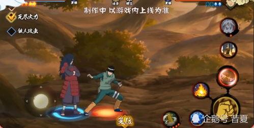 火影斑最新爆料,斑神最新爆料揭秘忍者界惊天秘密 第2张 火影斑最新爆料,斑神最新爆料揭秘忍者界惊天秘密 第2张