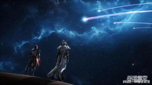 星空最新爆料新闻,最新爆料新闻深度解析 第3张 星空最新爆料新闻,最新爆料新闻深度解析 第3张