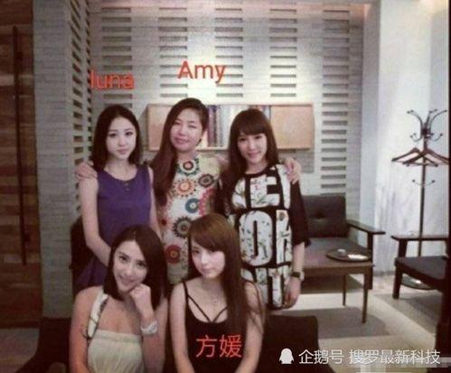 网友爆料五嫂事件真相视频 第2张 网友爆料五嫂事件真相视频 第2张