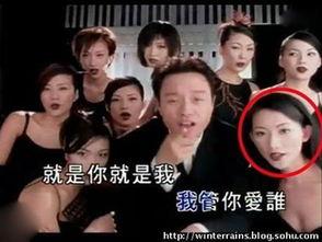 台湾娱乐圈爆料女王