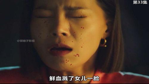 尖东毒玫瑰在线观看,在线揭秘黑帮风云 第3张 尖东毒玫瑰在线观看,在线揭秘黑帮风云 第3张