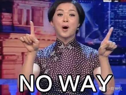 金星爆料小男友视频全集,小男友视频全集大揭秘,情感纠葛引热议 第3张 金星爆料小男友视频全集,小男友视频全集大揭秘,情感纠葛引热议 第3张