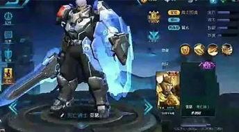 王者荣耀最新新皮肤爆料  第2张