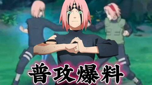 忍战小樱爆料直播视频,独家爆料背后的精彩瞬间 第1张 忍战小樱爆料直播视频,独家爆料背后的精彩瞬间 第1张