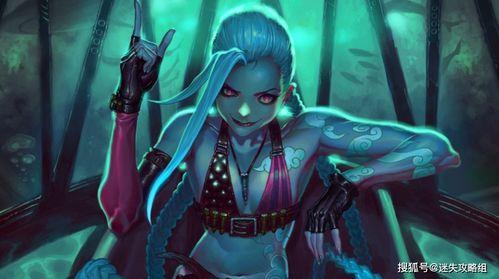 忍战小樱爆料直播视频,独家爆料背后的精彩瞬间 第3张 忍战小樱爆料直播视频,独家爆料背后的精彩瞬间 第3张