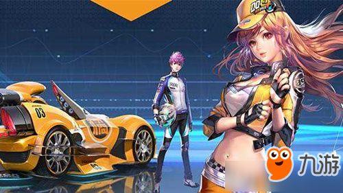 qq飞车最新道具爆料,神秘力量助力速度极限挑战! 第1张 qq飞车最新道具爆料,神秘力量助力速度极限挑战! 第1张