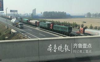 聊城爆料莘县事件最新,真相揭晓,多方势力角逐背后的故事 第3张 聊城爆料莘县事件最新,真相揭晓,多方势力角逐背后的故事 第3张