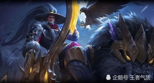 成吉思汗新皮肤最新爆料出炉,华丽变身,再现草原霸主风采 第1张 成吉思汗新皮肤最新爆料出炉,华丽变身,再现草原霸主风采 第1张