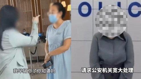 上海抗疫爆料视频最新 第2张 上海抗疫爆料视频最新 第2张