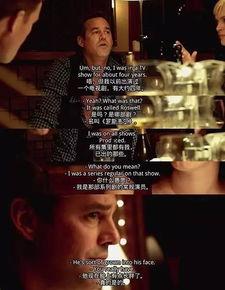 《烧脑》在线观看,揭秘悬疑剧情,挑战观察能力! 第1张 《烧脑》在线观看,揭秘悬疑剧情,挑战观察能力! 第1张