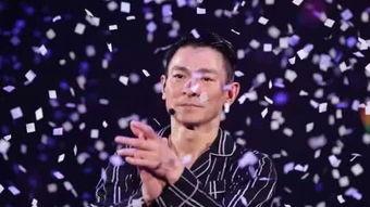 刘德华爆料娱乐圈,幕后真相与不为人知的秘密 第2张 刘德华爆料娱乐圈,幕后真相与不为人知的秘密 第2张