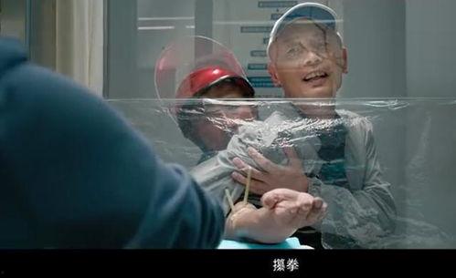 喜剧视频爆料大全最新,爆笑集结!喜剧视频爆料大全全新盘点 第2张 喜剧视频爆料大全最新,爆笑集结!喜剧视频爆料大全全新盘点 第2张