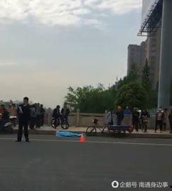 如皋南通最新爆料,揭秘城市变迁与发展新动向 第1张 如皋南通最新爆料,揭秘城市变迁与发展新动向 第1张