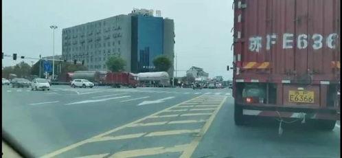 如皋南通最新爆料,揭秘城市变迁与发展新动向 第2张 如皋南通最新爆料,揭秘城市变迁与发展新动向 第2张