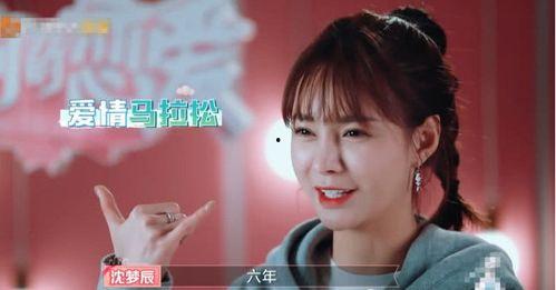 娱乐圈的吃瓜小编是谁啊,揭秘“吃瓜小编”的真实身份! 第2张 娱乐圈的吃瓜小编是谁啊,揭秘“吃瓜小编”的真实身份! 第2张