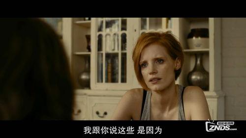 情事中文字幕在线观看,沉浸式体验情感纠葛 第1张 情事中文字幕在线观看,沉浸式体验情感纠葛 第1张