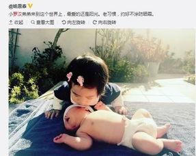 娱乐圈爆料生娃的是谁啊,神秘明星喜得贵子! 第1张 娱乐圈爆料生娃的是谁啊,神秘明星喜得贵子! 第1张