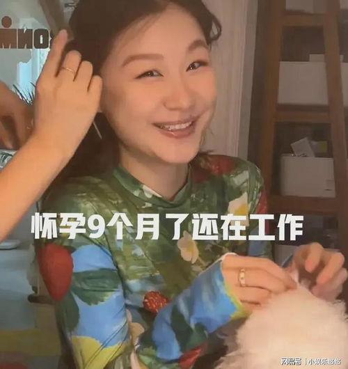 娱乐圈爆料生娃的是谁啊,神秘明星喜得贵子! 第2张 娱乐圈爆料生娃的是谁啊,神秘明星喜得贵子! 第2张