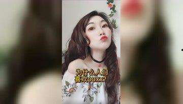 ooxx免费在线观看,揭秘热门影片背后的精彩故事 第3张 ooxx免费在线观看,揭秘热门影片背后的精彩故事 第3张